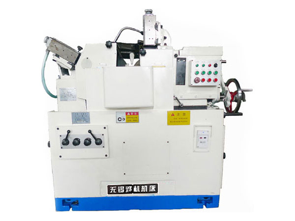 Бесцентровый шлифовальный станок MT1040A